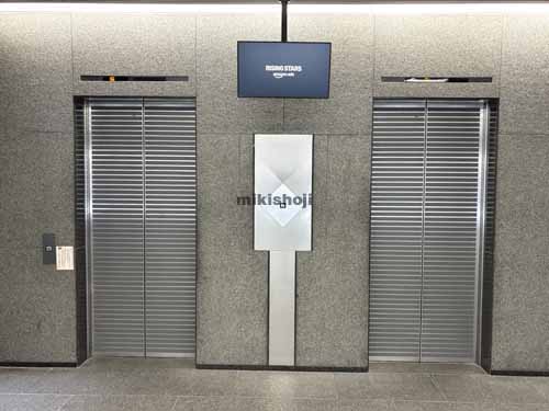 ＩＭＩ千葉富士見ビル エレベーターホール1