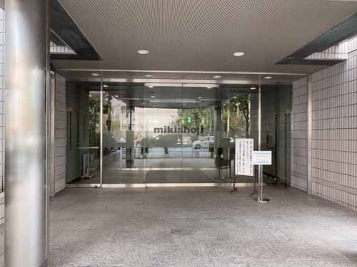 日本生命千葉駅前ビル エントランス2