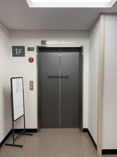 日本生命千葉駅前ビル エレベーターホール2