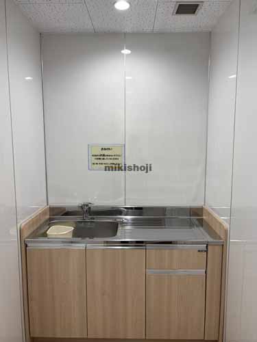 京阪松戸ビル 水回り2