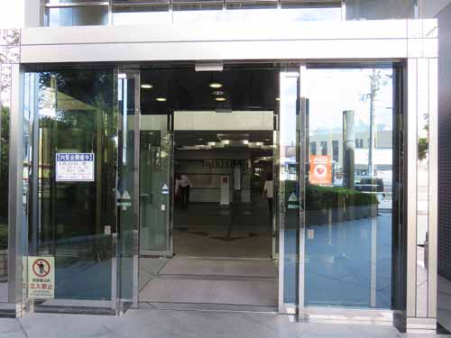 ＮＴＢ八王子ビル エントランス1