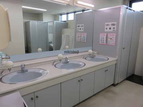 ＮＴＢ八王子ビル 水回り2