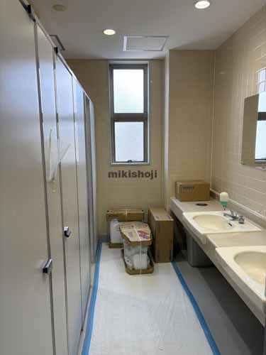 錦町秀栄ビル 水回り1