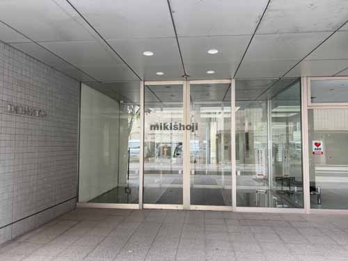 ＩＭＩ未来ビル エントランス1