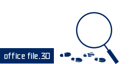 オフィス探訪