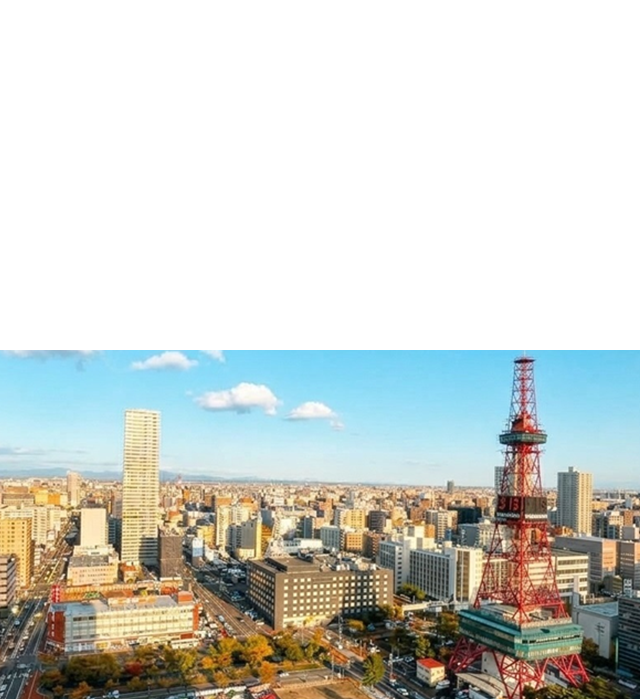 エリア特集