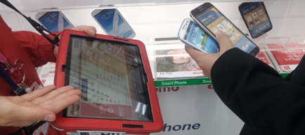 移動体通信業界の最前線にメスを入れる