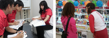 将来のビジョンが持ちにくい販売員の実態