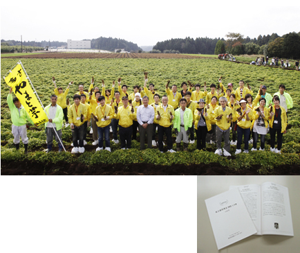 経営理念が共有できればビジネスは加速する