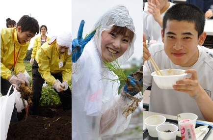社会貢献は人間成長の場でもある