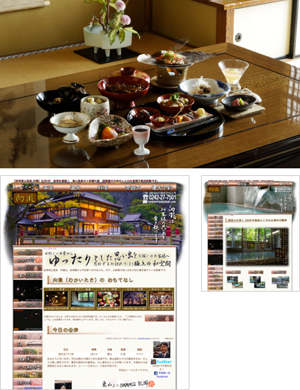 独学で制作したホームページ、予約の９割が自社集客