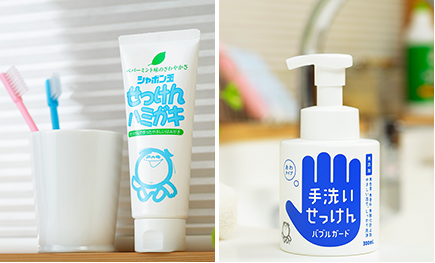 基本は「売れるであろう商品」のセグメント