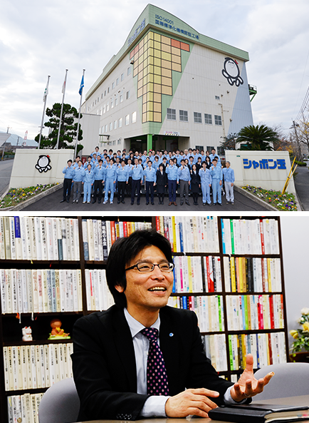 全社員が意識するマーケティング